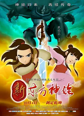 丁香六月色婷婷